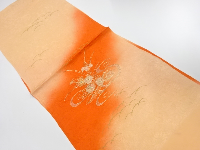 Japanese Kimono / Accessories Silk